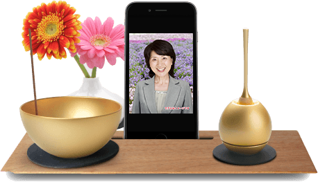 スマホにダウンロードした遺影写真を飾る