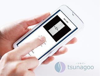 フューネラルビジネスフェア2021展示1位tsunagoo