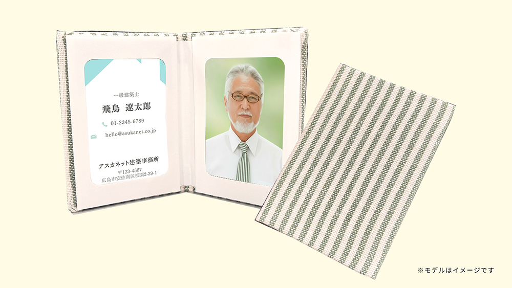 作品完成イメージ