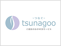 tsunagoo