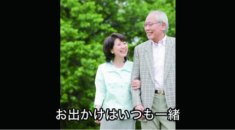 本編サンプル画像 1