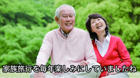 本編サンプル画像 2