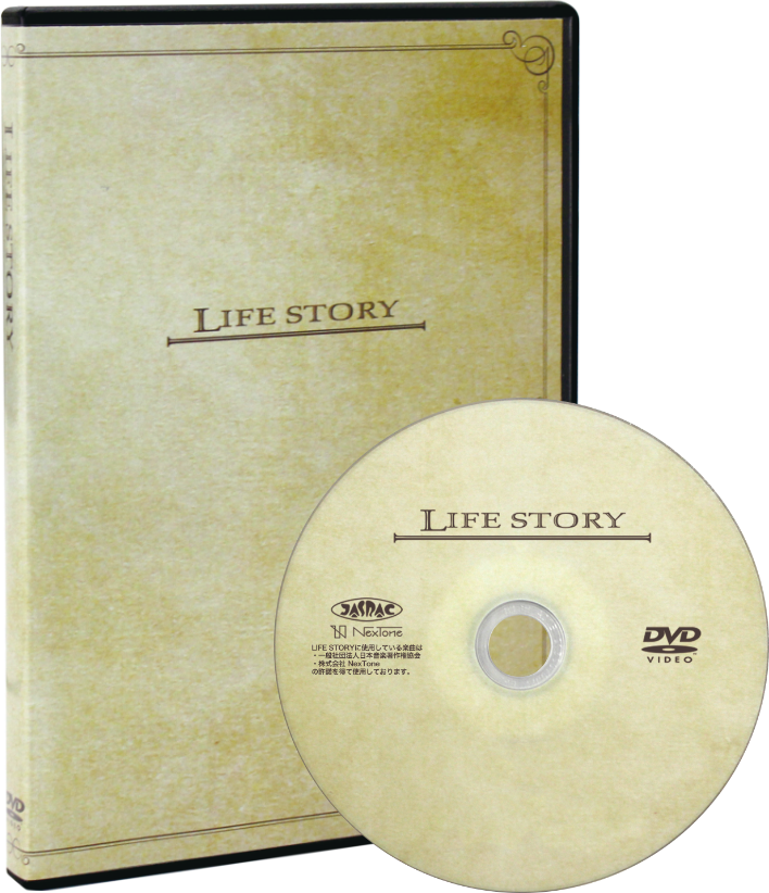 LIFE STORY DVD