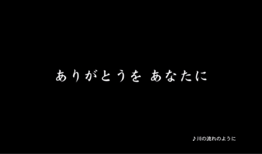 サンプル動画サムネイル