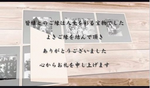 サンプル動画サムネイル