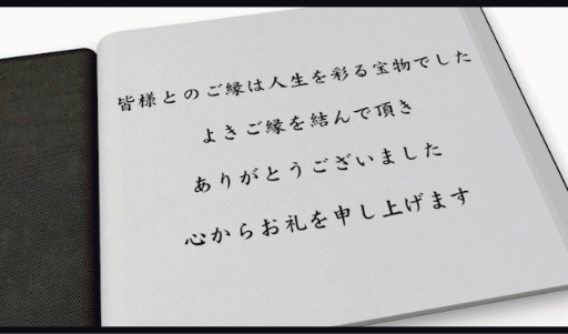 サンプル動画サムネイル