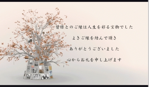 サンプル動画サムネイル
